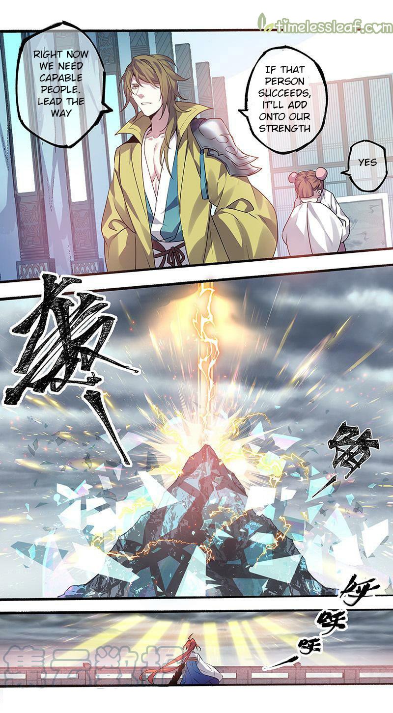 Page 7 of Chapter 186