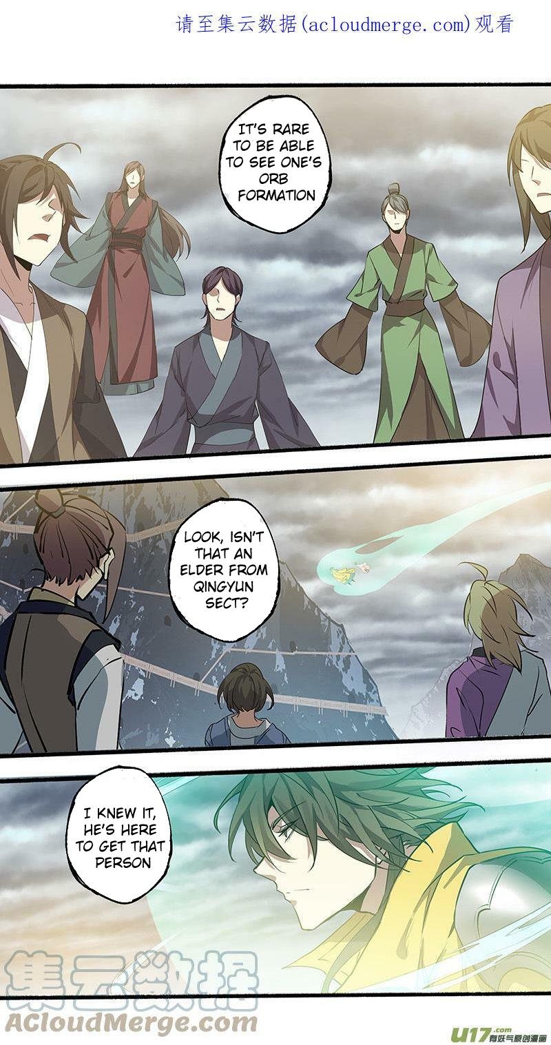 Page 1 of Chapter 187