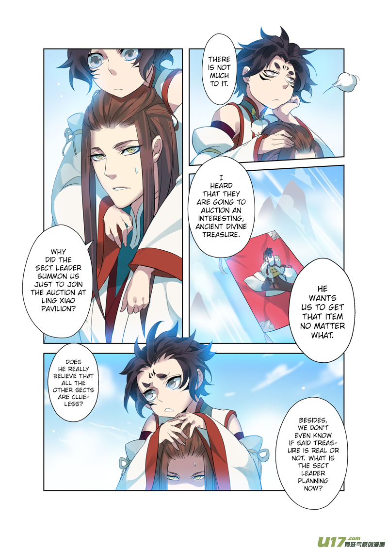 Page 4 of Chapter 19.1