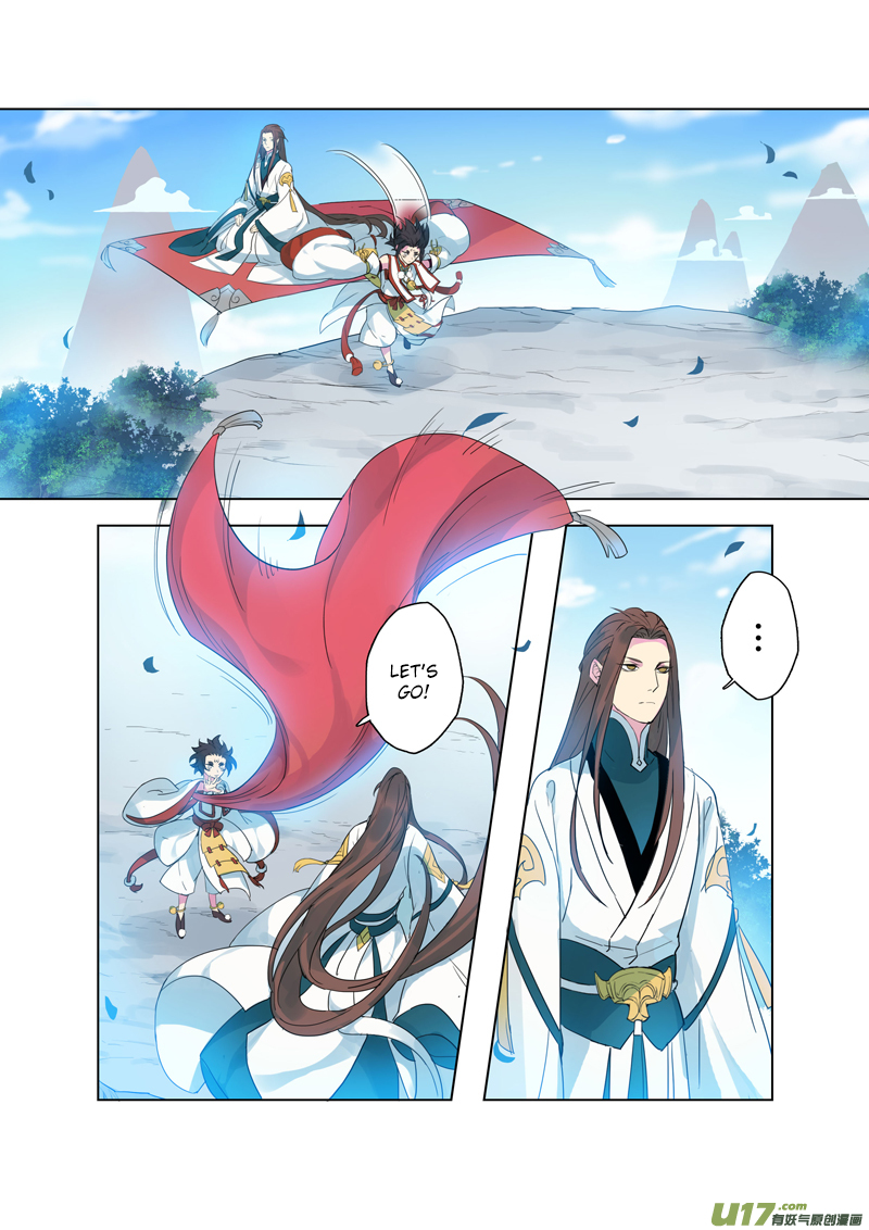 Page 6 of Chapter 19.1