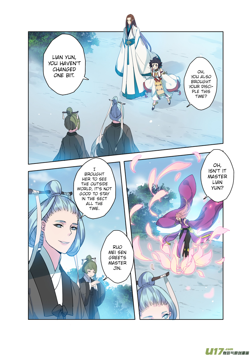 Page 9 of Chapter 19.1