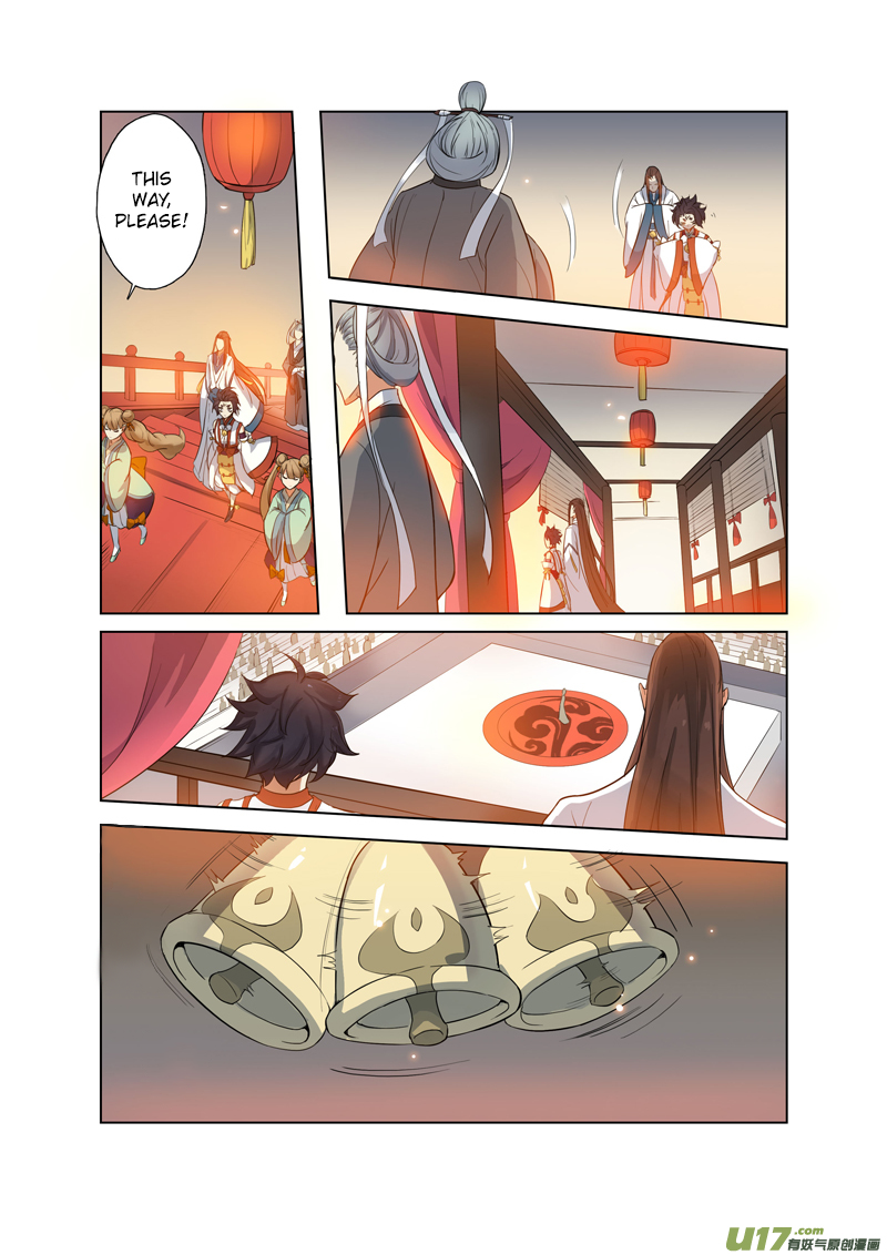 Page 3 of Chapter 19.3