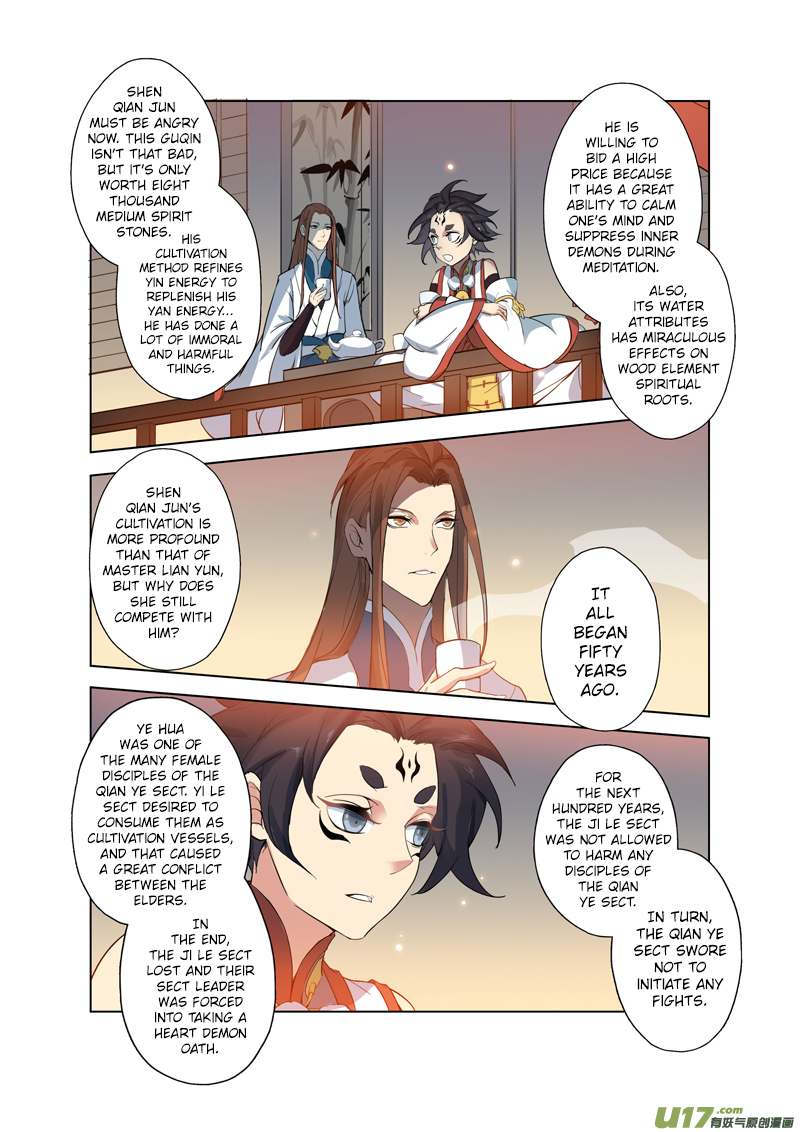 Page 9 of Chapter 19.3