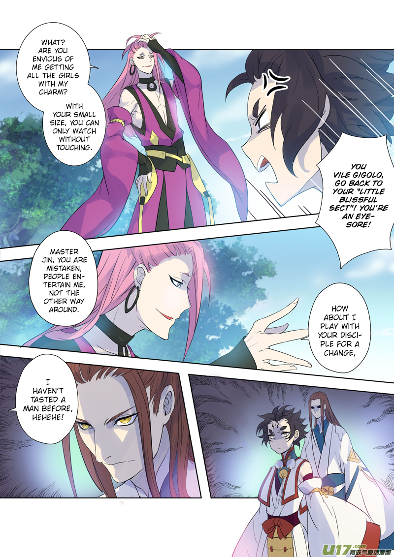 Page 3 of Chapter 19.2