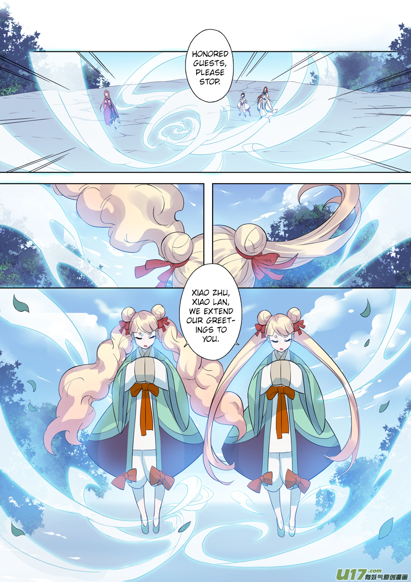 Page 5 of Chapter 19.2