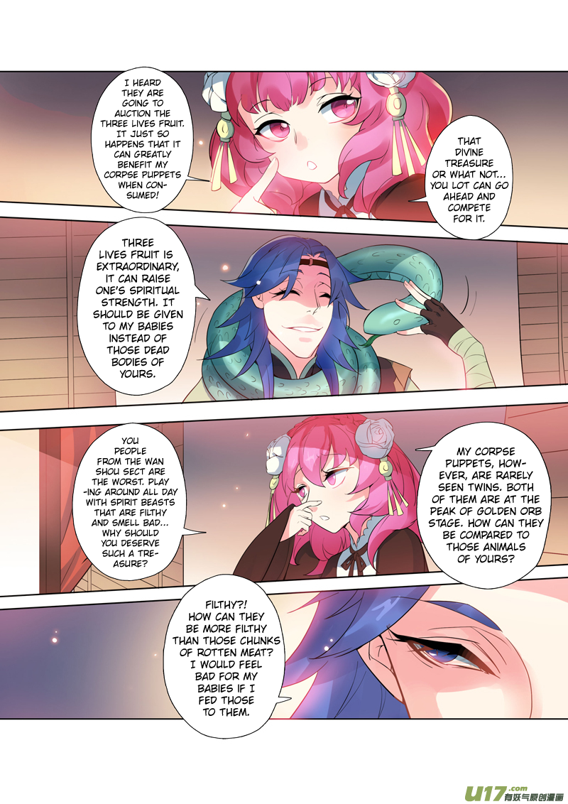 Page 2 of Chapter 19.4