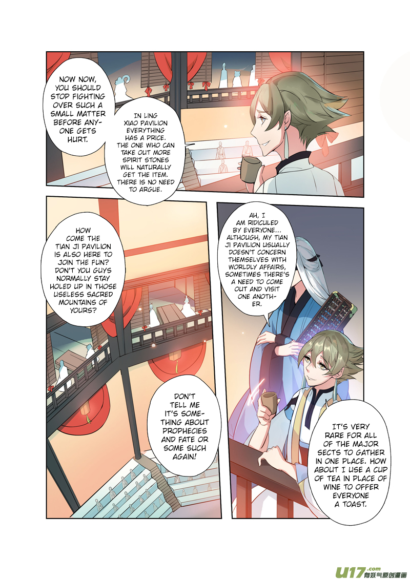 Page 3 of Chapter 19.4
