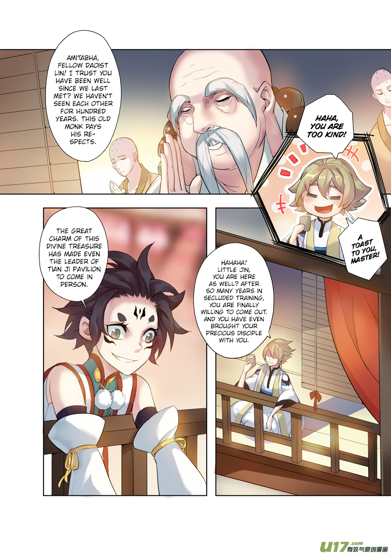Page 4 of Chapter 19.4