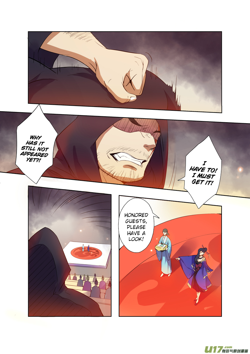 Page 6 of Chapter 19.4