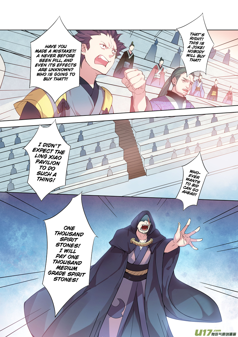 Page 8 of Chapter 19.4