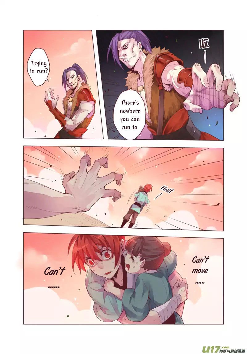Page 6 of Chapter 2.4