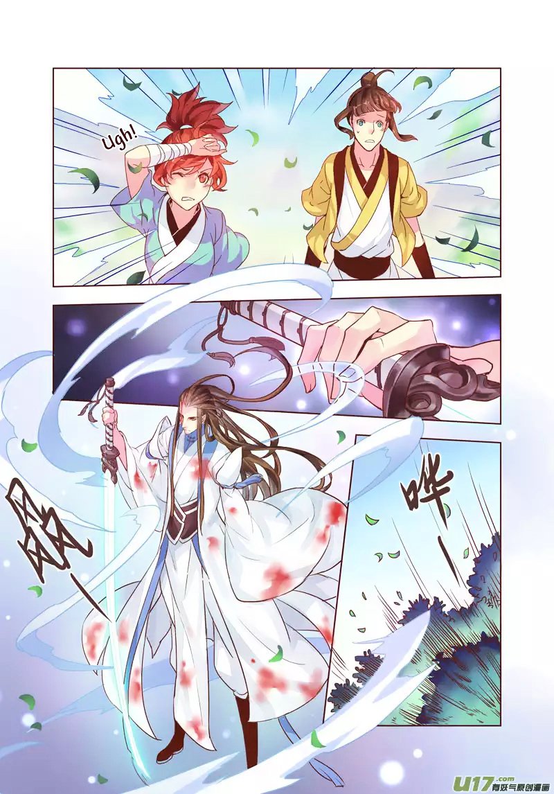 Page 9 of Chapter 2.1