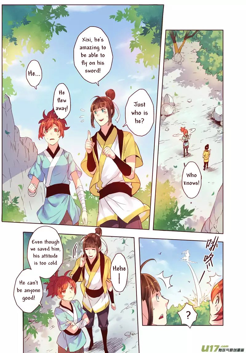 Page 3 of Chapter 2.2