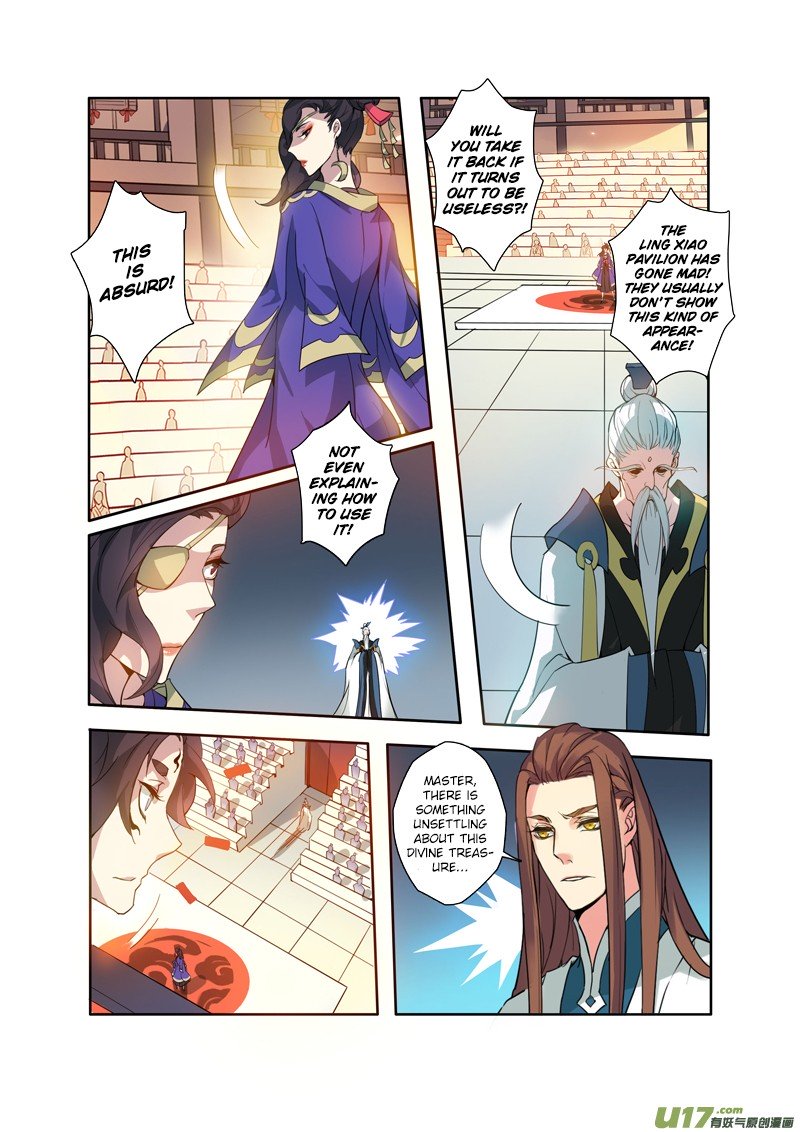 Page 3 of Chapter 20.3