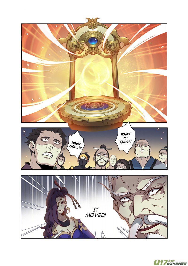 Page 7 of Chapter 20.4