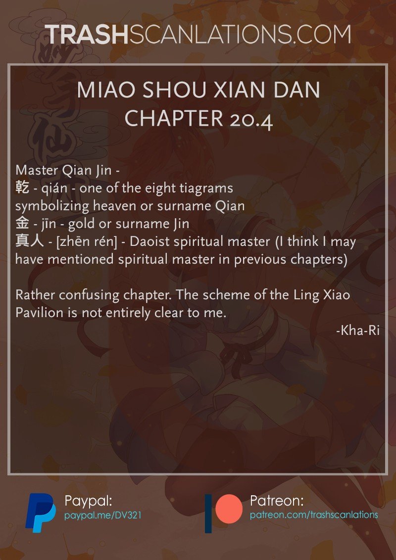 Page 9 of Chapter 20.4