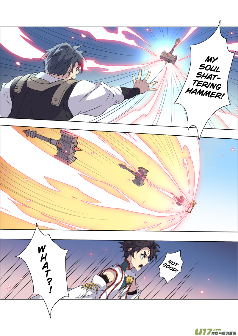 Page 2 of Chapter 20.5