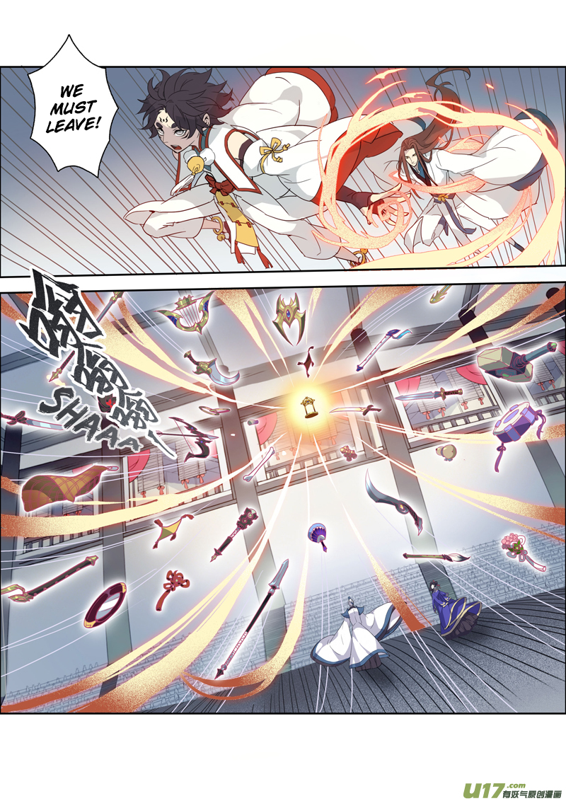 Page 3 of Chapter 20.5