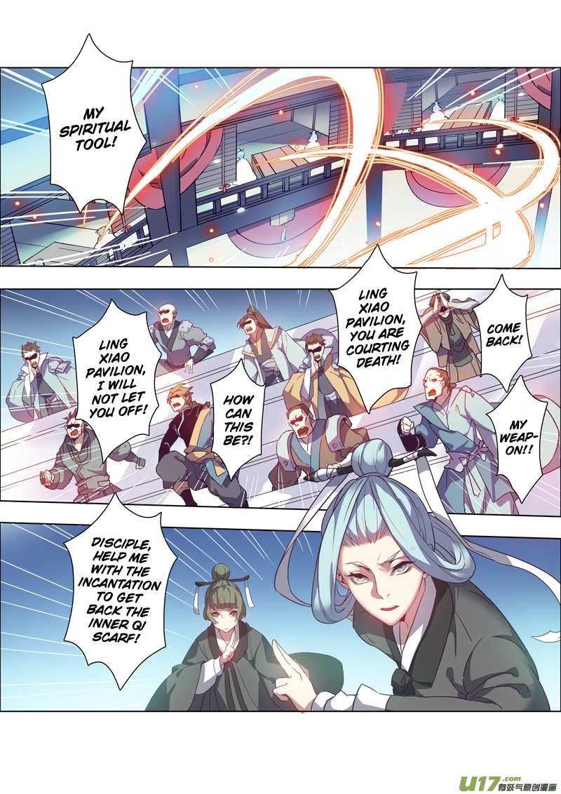 Page 4 of Chapter 20.5