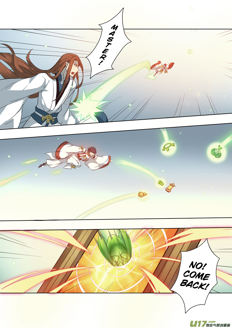 Page 7 of Chapter 20.5