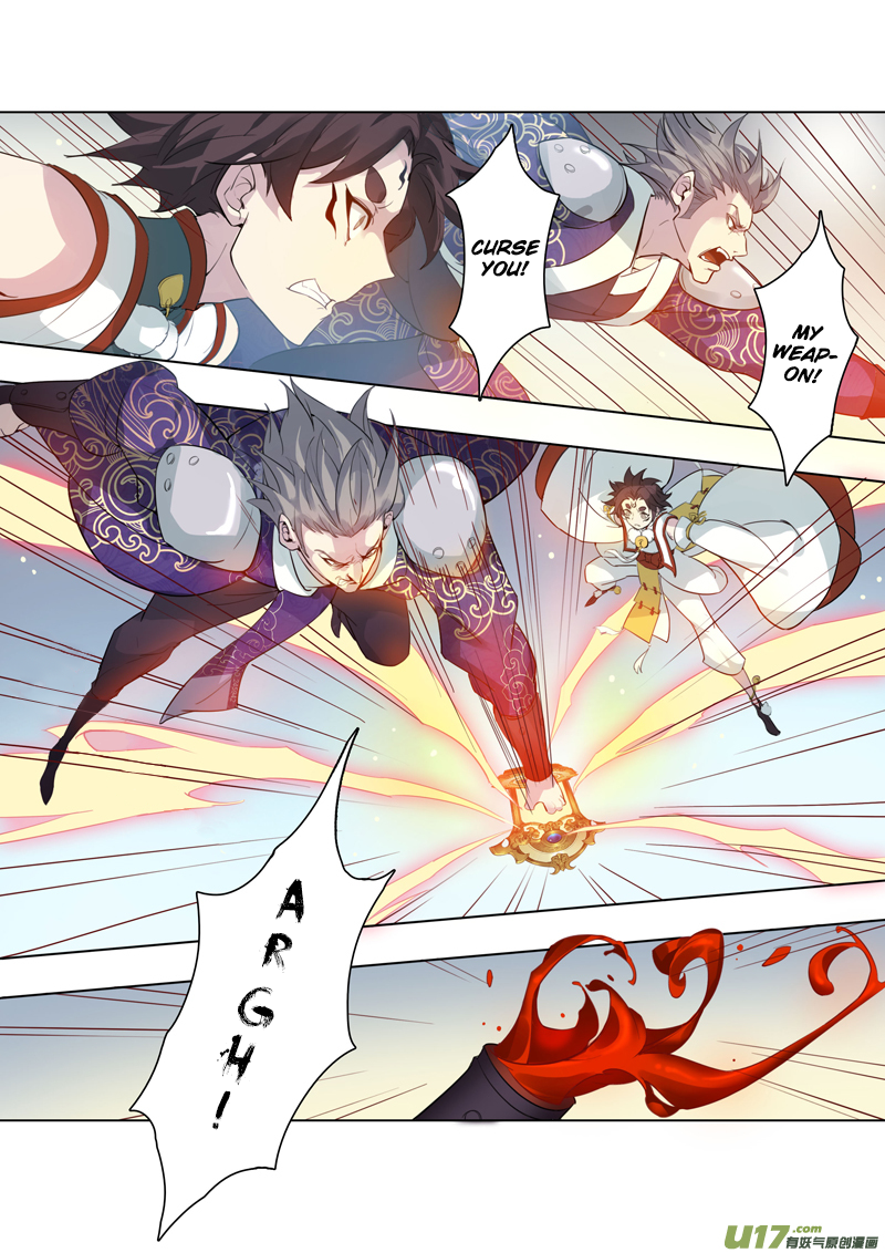 Page 8 of Chapter 20.5