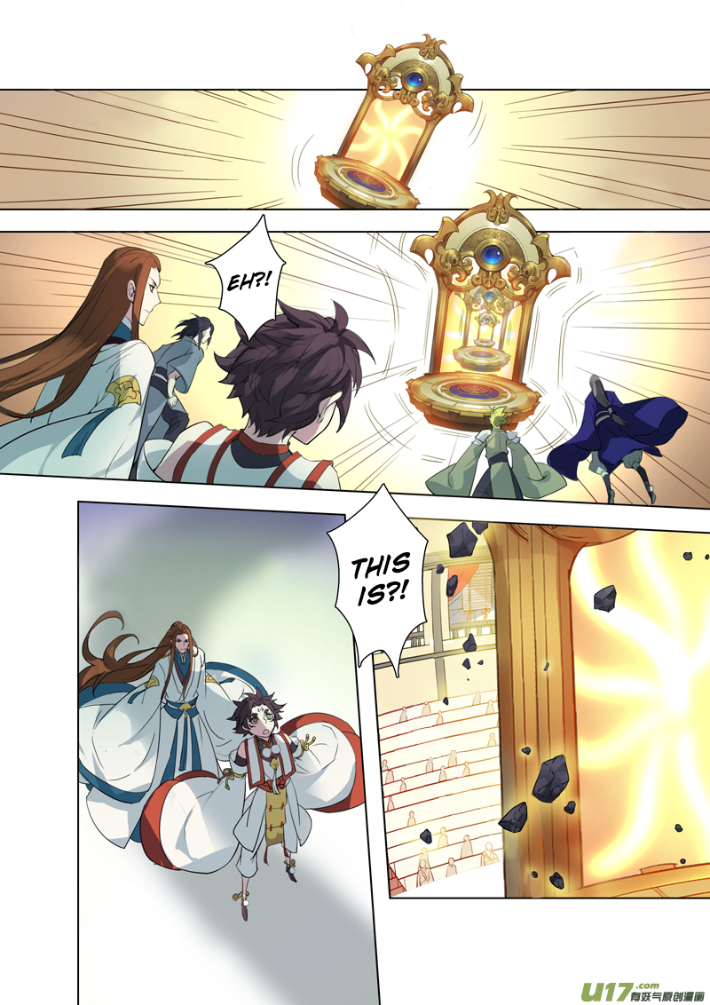 Page 10 of Chapter 20.5