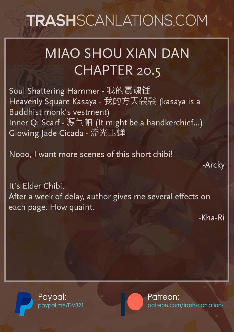 Page 13 of Chapter 20.5
