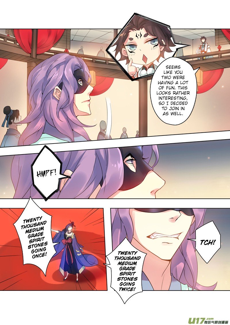 Page 2 of Chapter 20.2