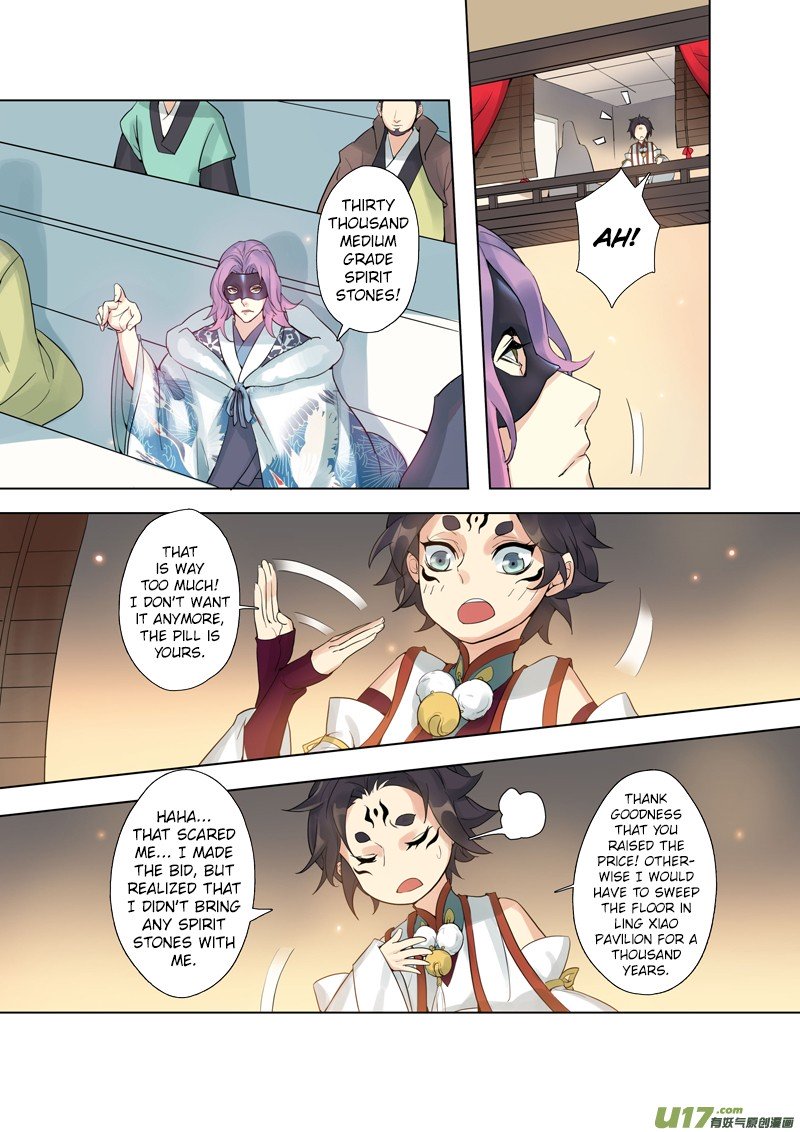 Page 3 of Chapter 20.2