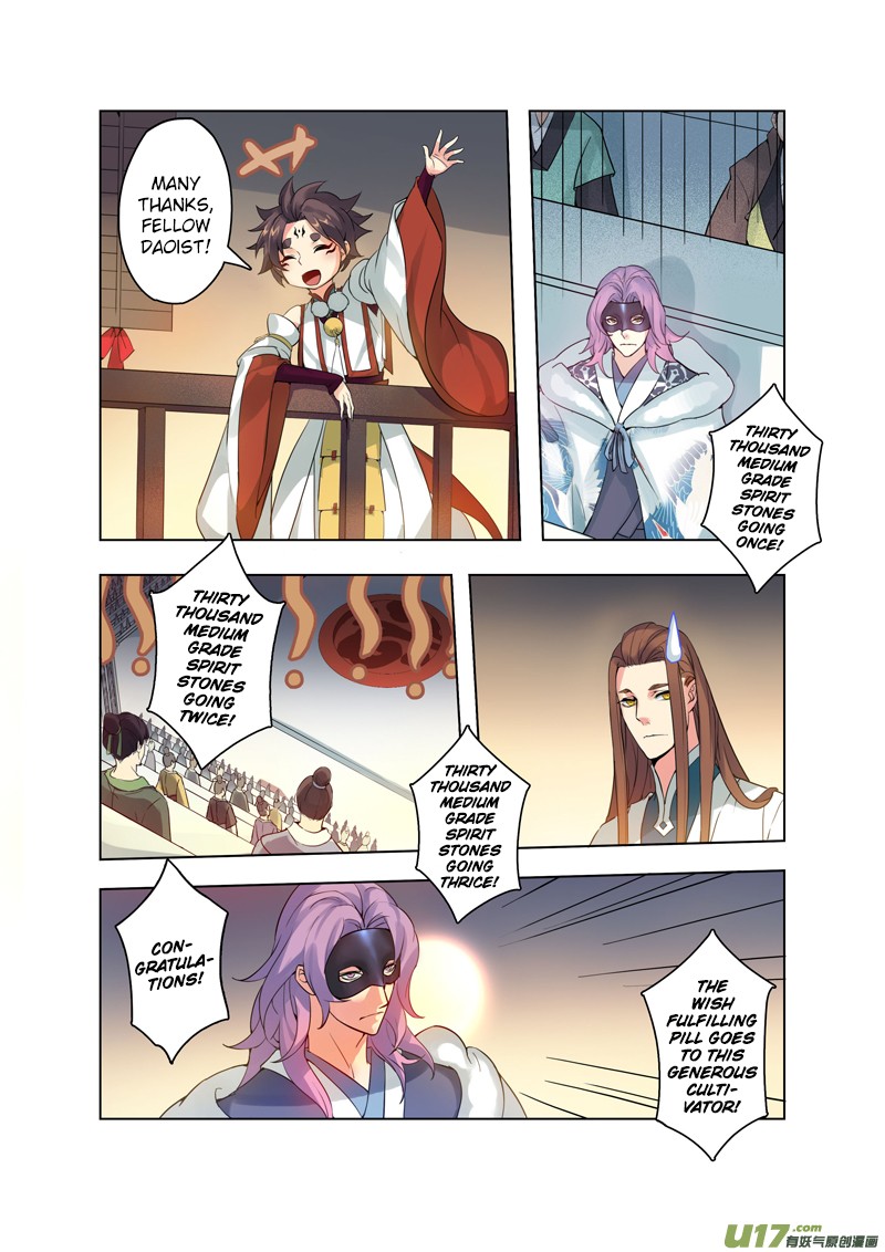 Page 4 of Chapter 20.2