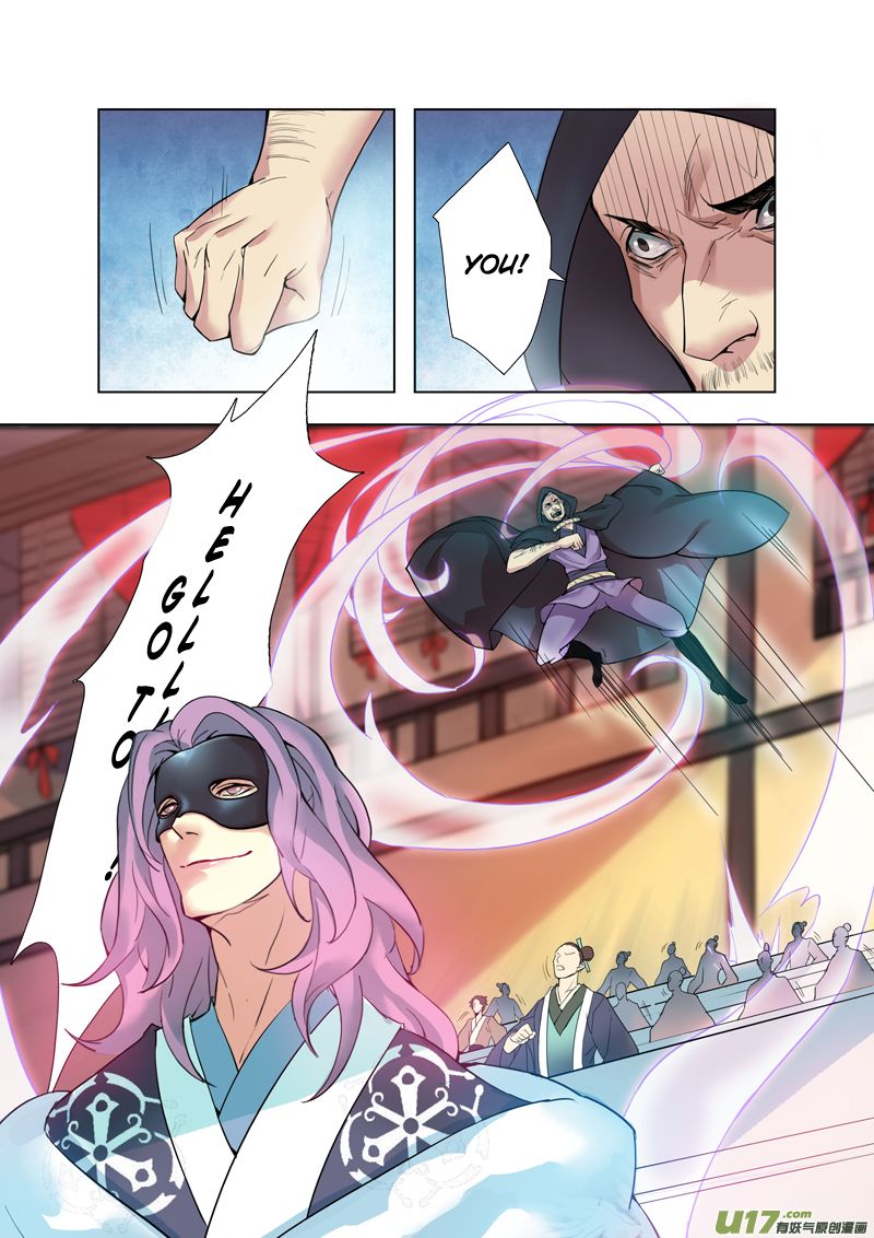 Page 6 of Chapter 20.1