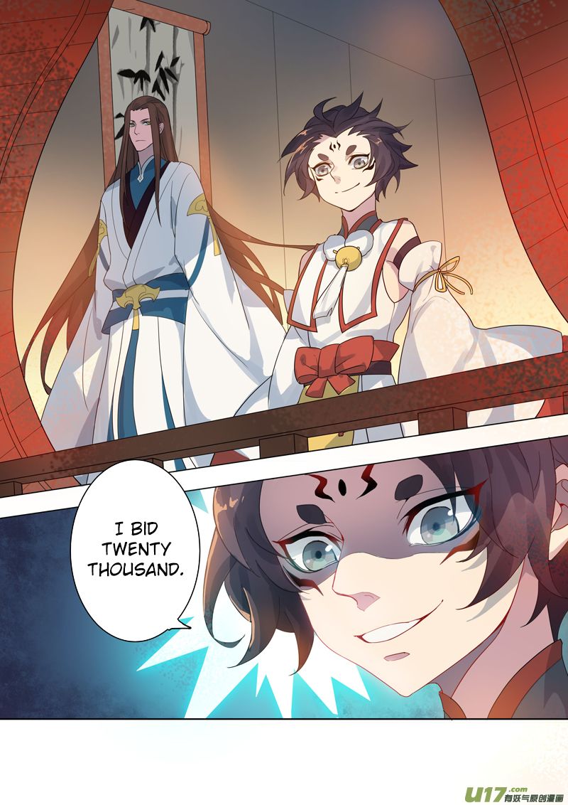 Page 11 of Chapter 20.1