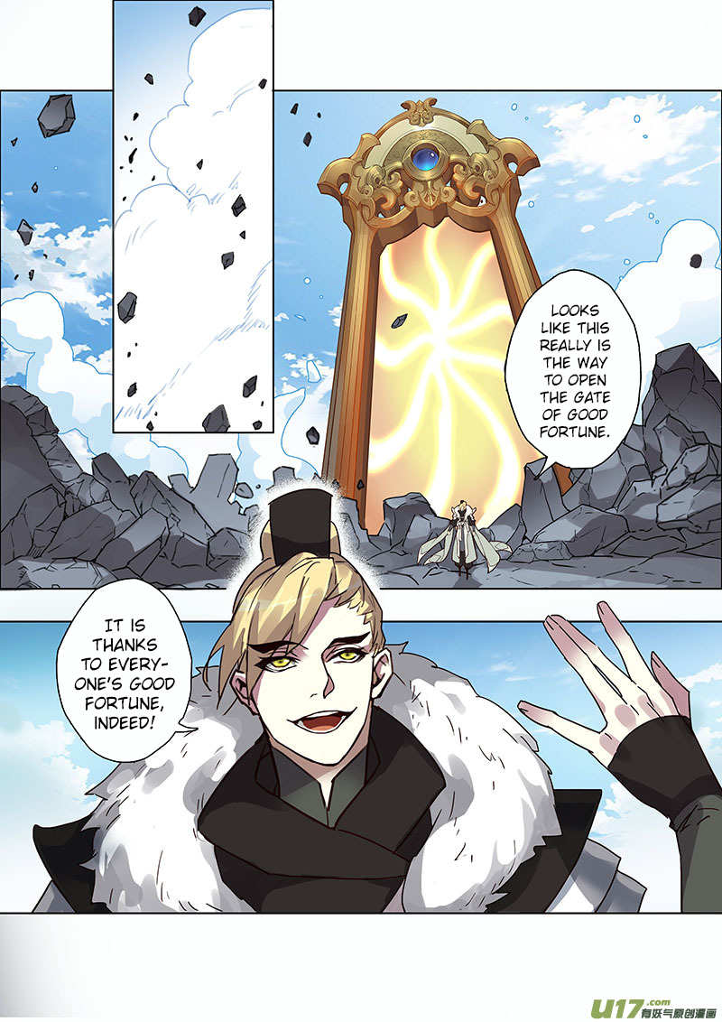 Page 4 of Chapter 21.1