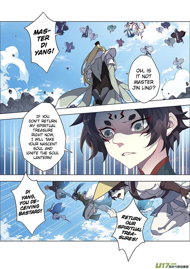 Page 5 of Chapter 21.1