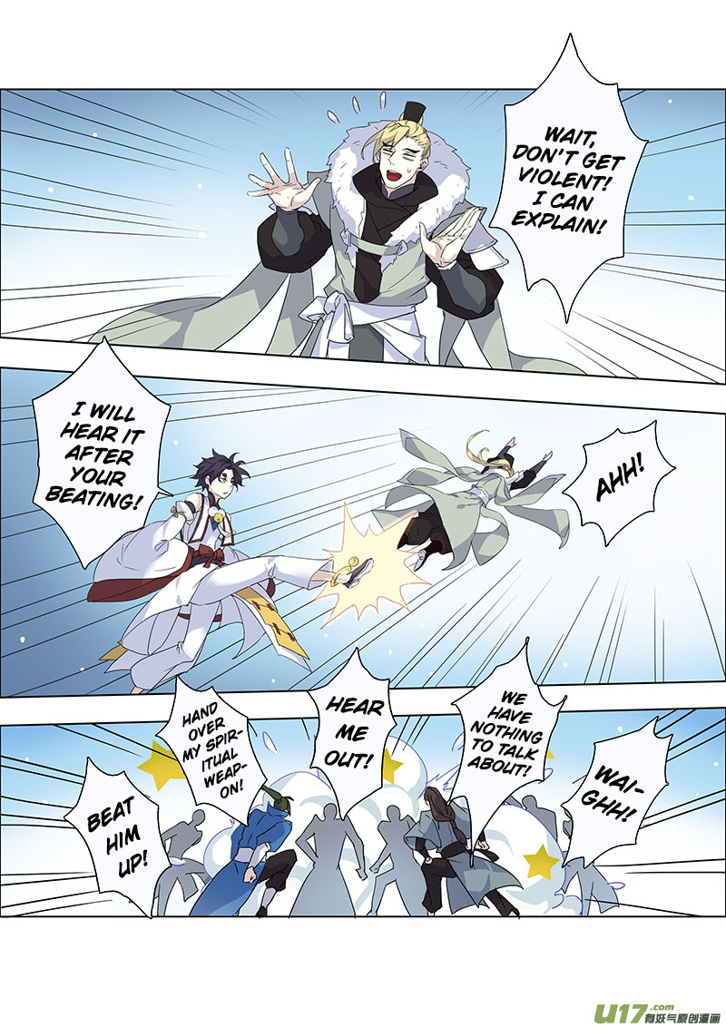 Page 6 of Chapter 21.1