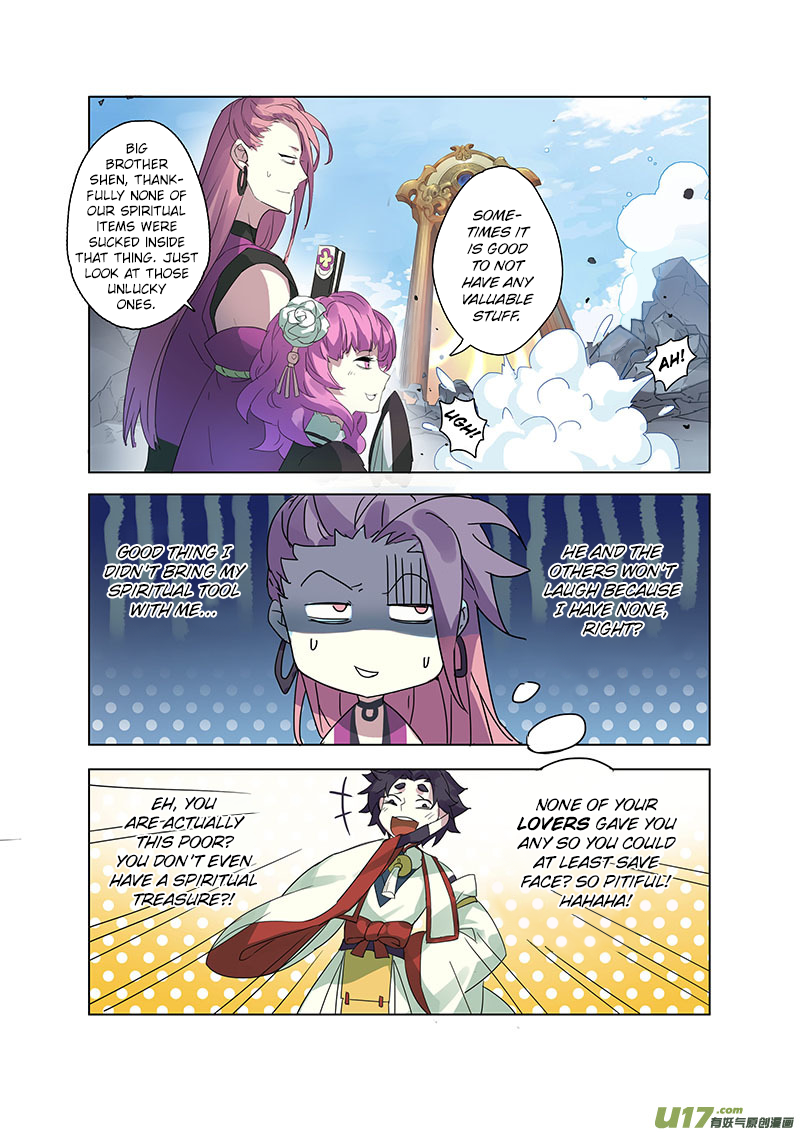 Page 7 of Chapter 21.1