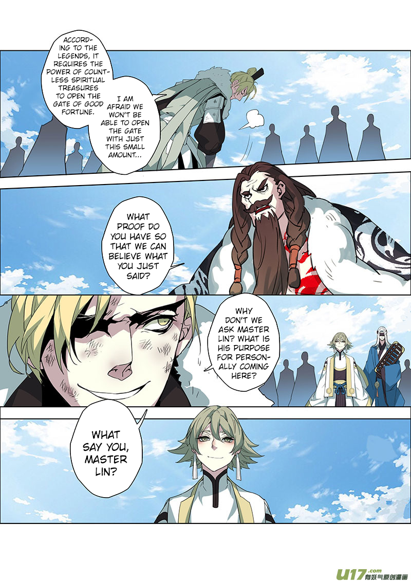 Page 11 of Chapter 21.1