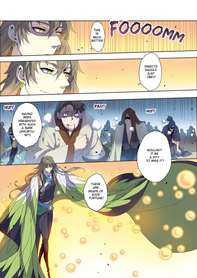 Page 9 of Chapter 21.4