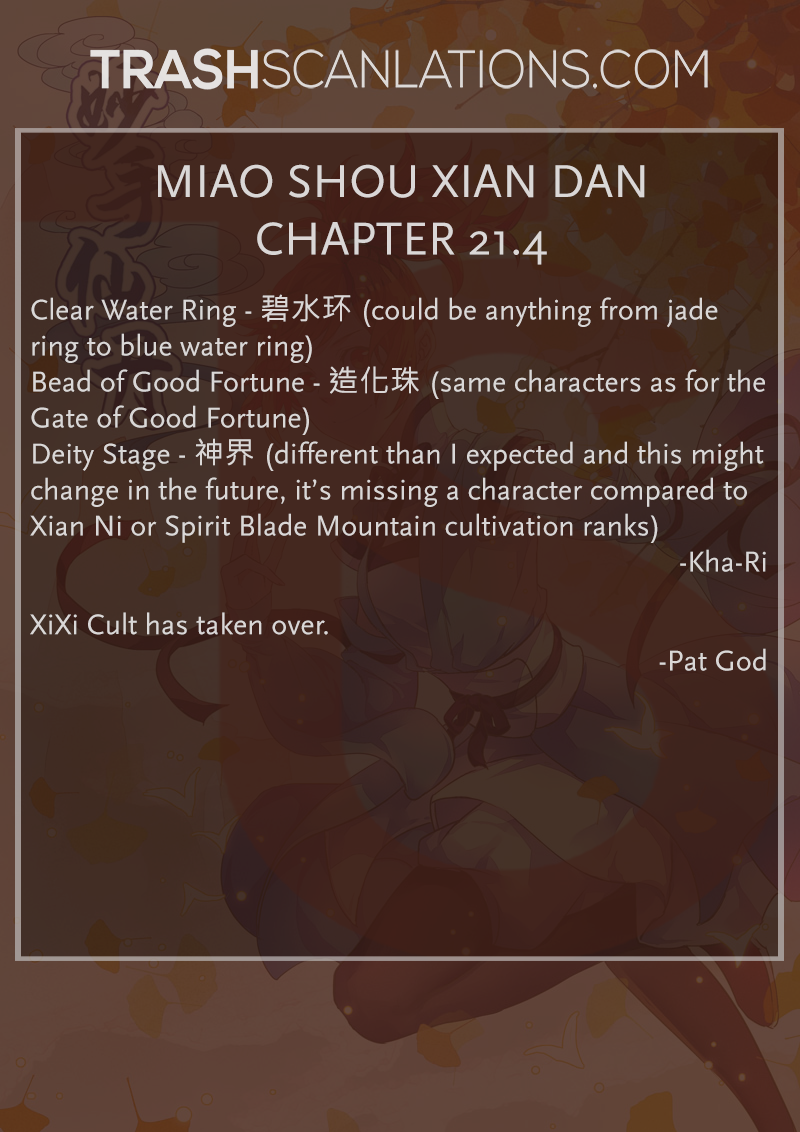 Page 12 of Chapter 21.4