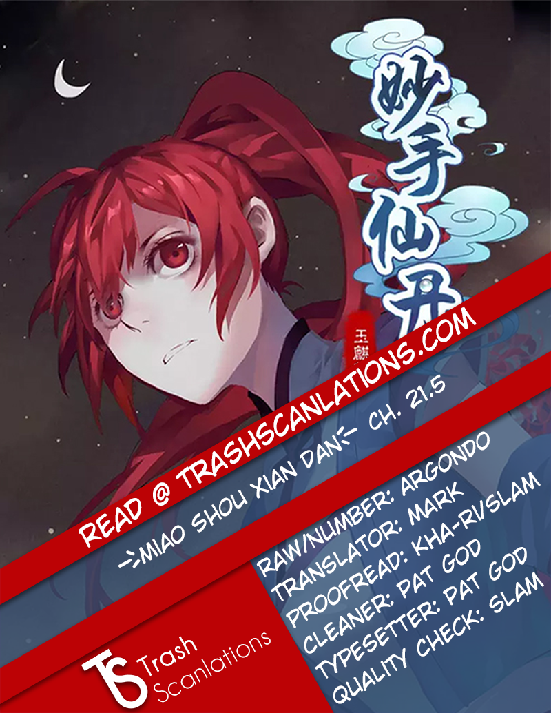 Page 1 of Chapter 21.5