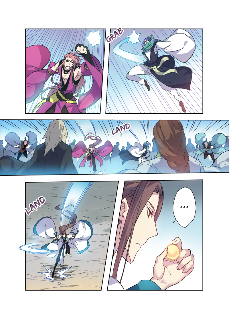 Page 2 of Chapter 21.5