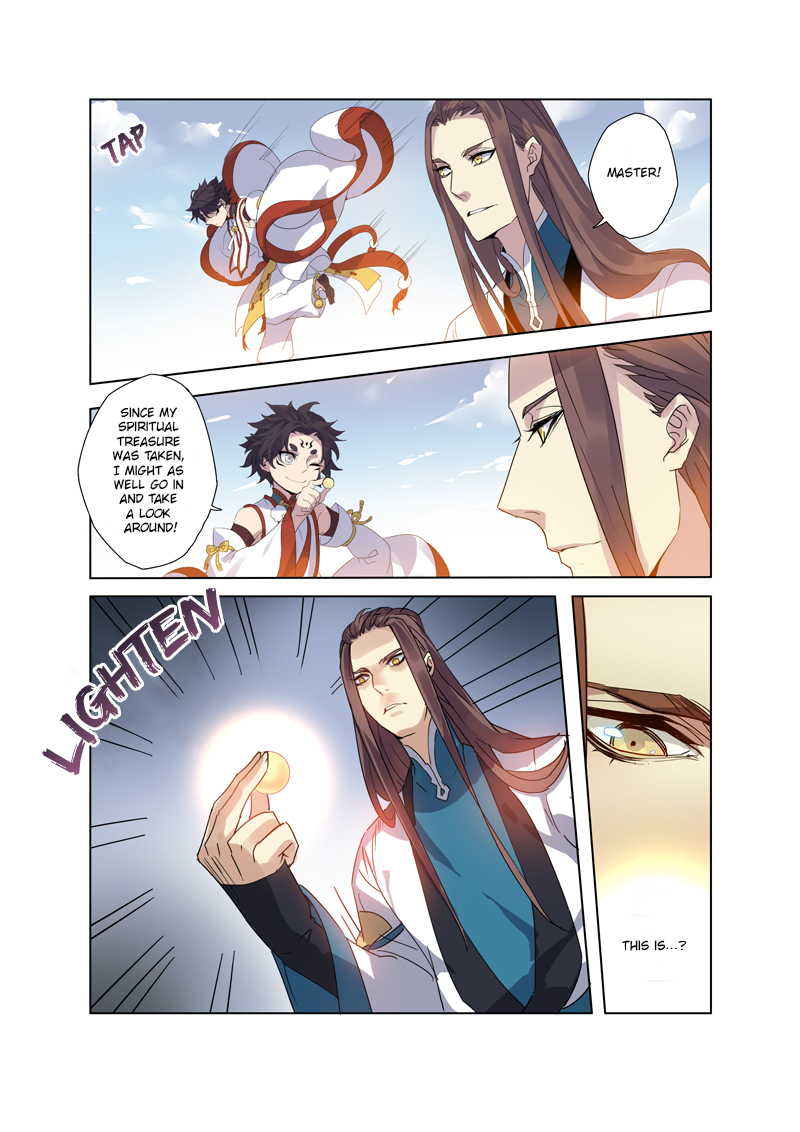 Page 3 of Chapter 21.5