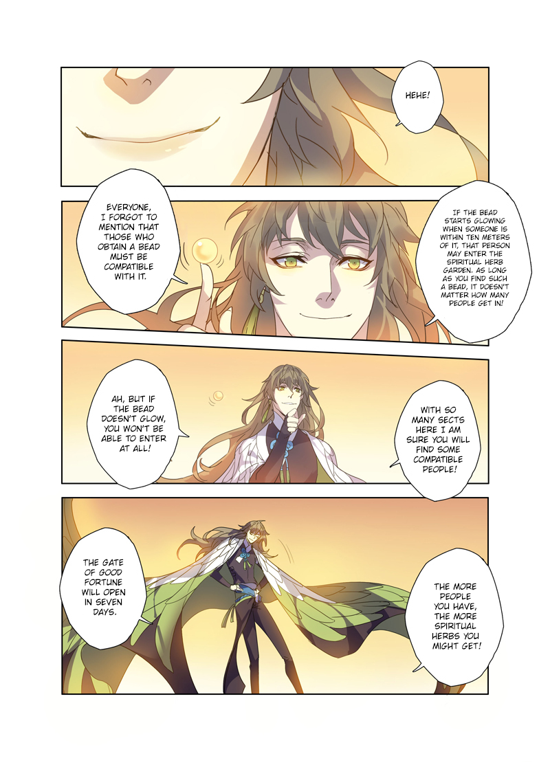Page 4 of Chapter 21.5