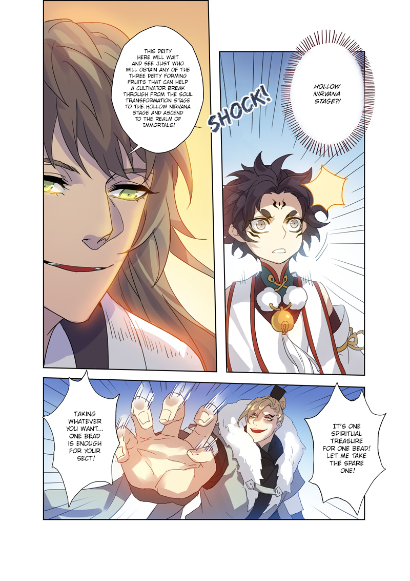 Page 5 of Chapter 21.5