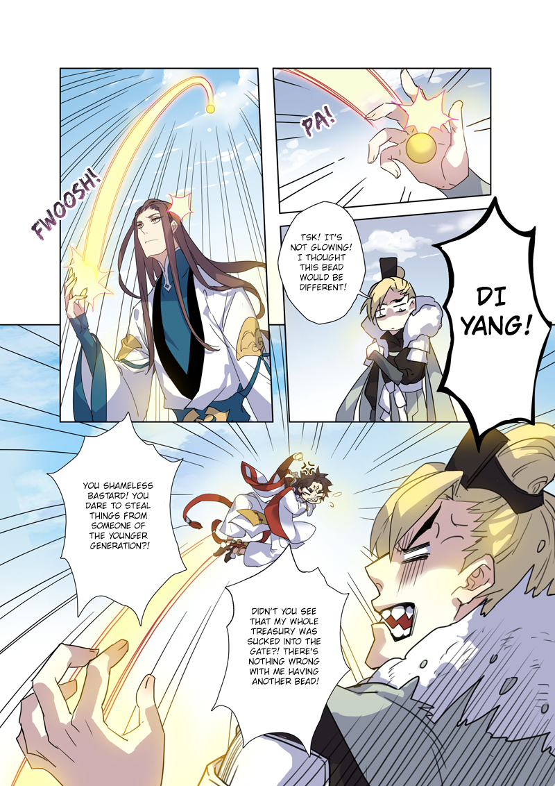 Page 6 of Chapter 21.5
