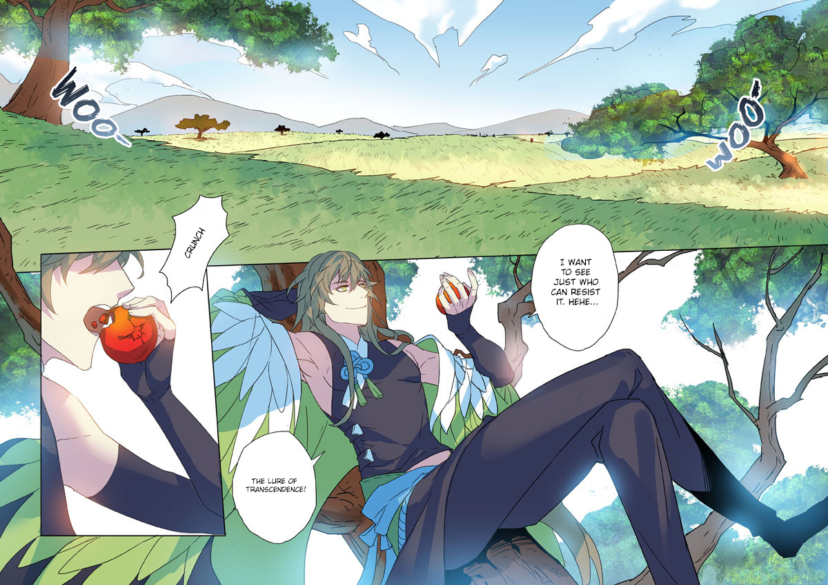 Page 8 of Chapter 21.5