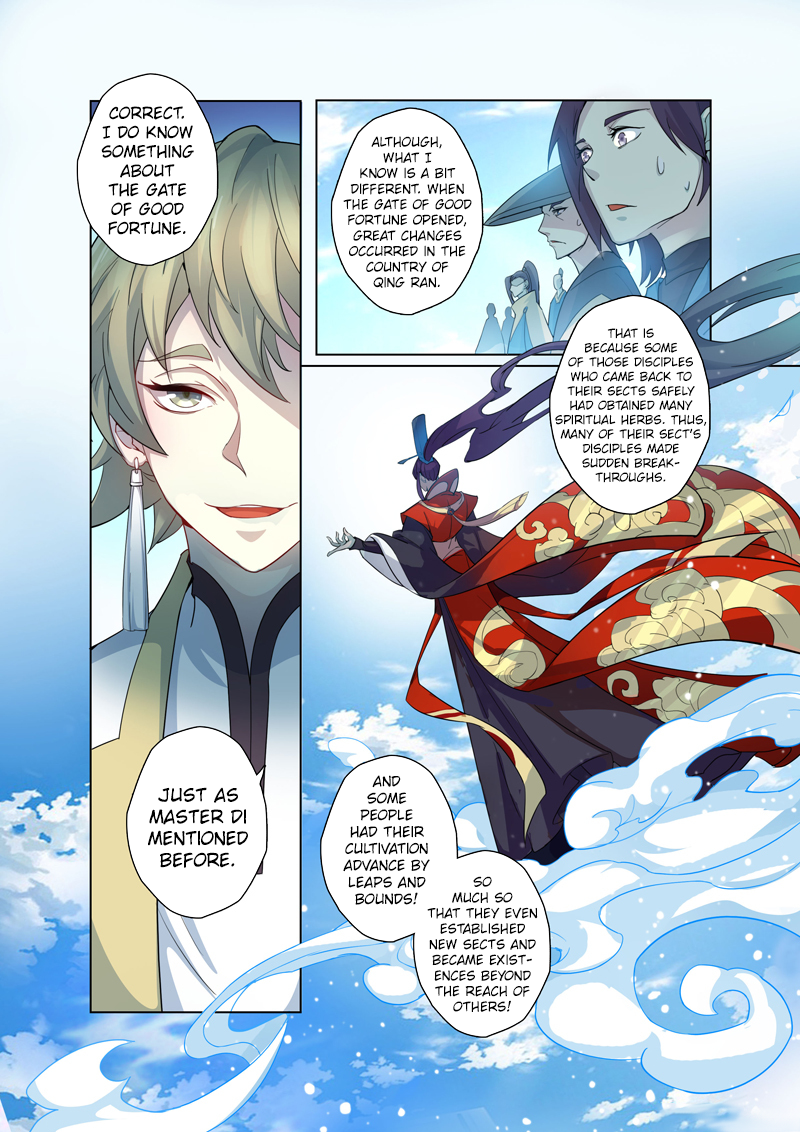 Page 2 of Chapter 21.2