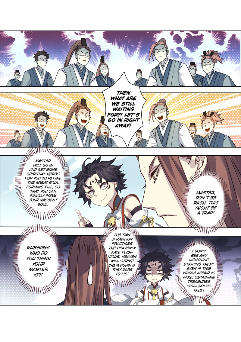Page 3 of Chapter 21.2