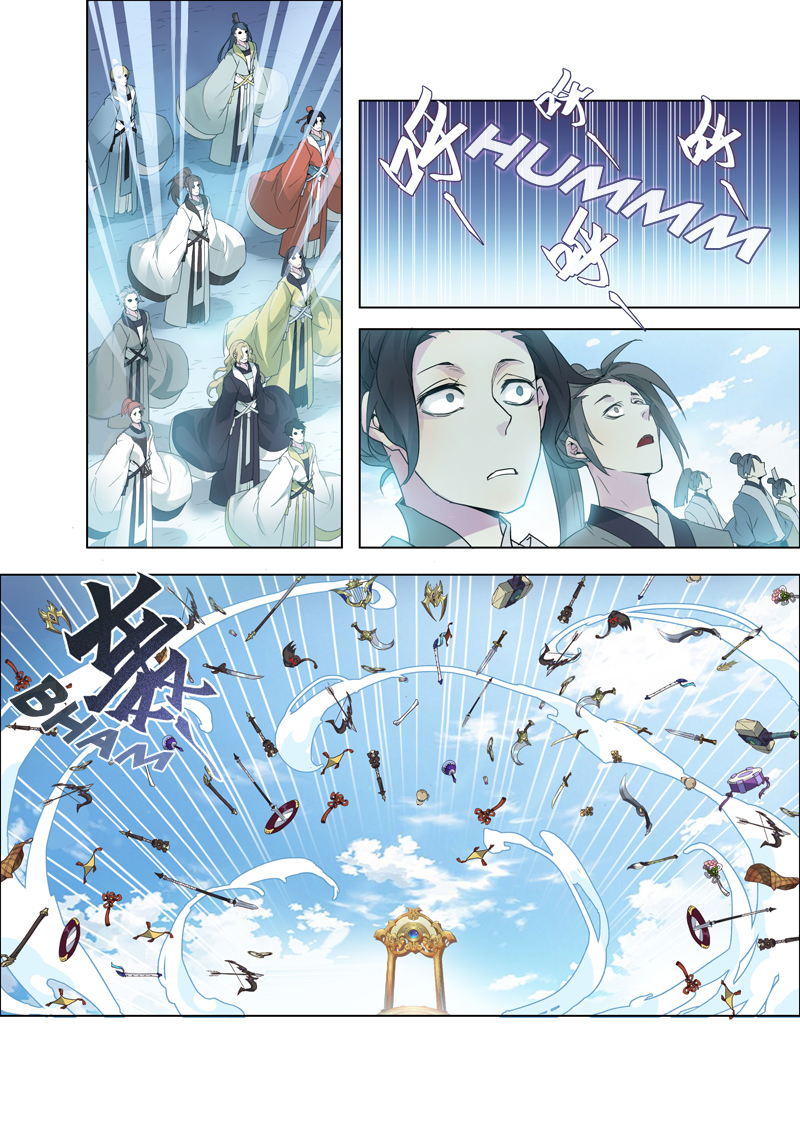 Page 6 of Chapter 21.2