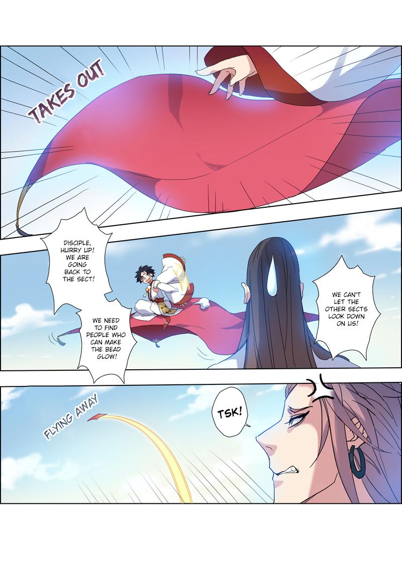 Page 2 of Chapter 22.1